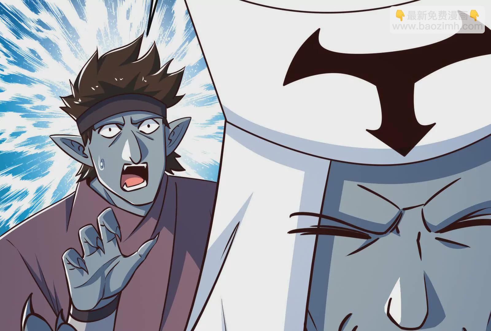 古神遊戲 - 第104話 風起！多線的行動(2/4) - 3